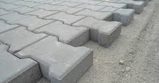 Плитка тактильная 300х300, цена от 707 руб., купить в Кинешме
